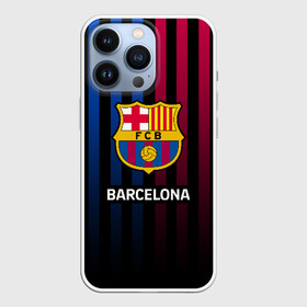 Чехол для iPhone 13 Pro с принтом BARCELONA в Кировске,  |  | Тематика изображения на принте: barca | barsa | barselona | fc barcelona | leo messi | neimar | neymar | барселона | лионель месси | неймар | нэмар | футбол.