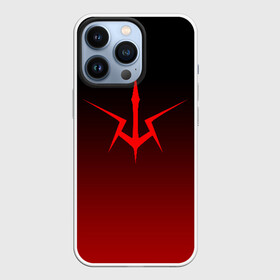 Чехол для iPhone 13 Pro с принтом Code Geass logo gradient в Кировске,  |  | cd | кд | код гиас | код гиасс