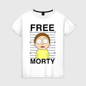 Женская футболка хлопок с принтом Free Morty в Кировске, 100% хлопок | прямой крой, круглый вырез горловины, длина до линии бедер, слегка спущенное плечо | c 137 | morty | morty smith | portal | rick | rick and morty | rick sanchez | sanchez | smith | морти | морти смит | портал | рик | рик и морти | рик санчез | санчез | смит