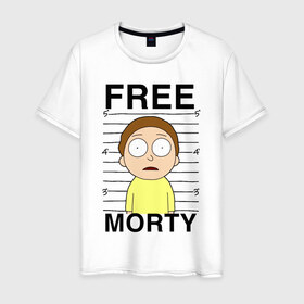 Мужская футболка хлопок с принтом Free Morty в Кировске, 100% хлопок | прямой крой, круглый вырез горловины, длина до линии бедер, слегка спущенное плечо. | c 137 | morty | morty smith | portal | rick | rick and morty | rick sanchez | sanchez | smith | морти | морти смит | портал | рик | рик и морти | рик санчез | санчез | смит