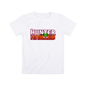 Детская футболка хлопок с принтом Hunter x Hunter в Кировске, 100% хлопок | круглый вырез горловины, полуприлегающий силуэт, длина до линии бедер | Тематика изображения на принте: gone | hunter x hunter | hunterxhunter | killua | гон | хантер х хантер