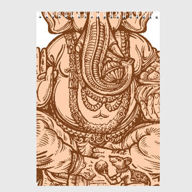 Скетчбук с принтом Ганеш в Кировске, 100% бумага
 | 48 листов, плотность листов — 100 г/м2, плотность картонной обложки — 250 г/м2. Листы скреплены сверху удобной пружинной спиралью | бог. индуизм | буддизм | ганеш | ганеша | индия | кришна | мифология | оберег | ом | слон | талисман