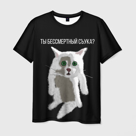 Мужская футболка 3D с принтом Кот Гопник в Кировске, 100% полиэфир | прямой крой, круглый вырез горловины, длина до линии бедер | cat | гопник | злой кот | интернет приколы | кот | котик | кошак | мем | мемы | надпись | рисунок