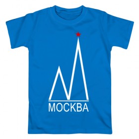 Мужская футболка хлопок с принтом Москва. Белый логотип.2. в Кировске, 100% хлопок | прямой крой, круглый вырез горловины, длина до линии бедер, слегка спущенное плечо. | moscow | башня | герой | город | звезда | златоглавая | кремль | куранты | москва | патриотизм | россия | русский | рф | столица | туризм | федерация