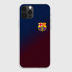 Чехол для iPhone 12 Pro Max с принтом FC BARCELONA в Кировске, Силикон |  | barcelona | fc barca | барка | барселона