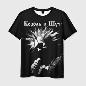 Мужская футболка 3D с принтом Король и Шут + Анархия (спина) в Кировске, 100% полиэфир | прямой крой, круглый вырез горловины, длина до линии бедер | киш | король и шут | михаил горшенев