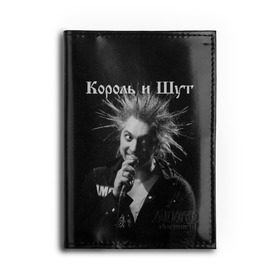 Обложка для автодокументов с принтом Король и Шут + Анархия (спина) в Кировске, натуральная кожа |  размер 19,9*13 см; внутри 4 больших “конверта” для документов и один маленький отдел — туда идеально встанут права | Тематика изображения на принте: киш | король и шут | михаил горшенев