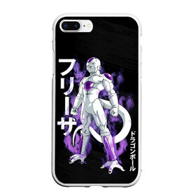 Чехол для iPhone 7Plus/8 Plus матовый с принтом Frieza (JAP_STYLE) в Кировске, Силикон | Область печати: задняя сторона чехла, без боковых панелей | anime | ball | dragon | dragon ball | manga | son goku | аниме | дракон | жемчуг | жемчуг дракона | манга | мяч | сон гоку