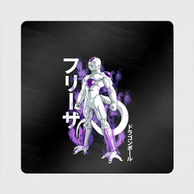 Магнит виниловый Квадрат с принтом Frieza (JAP_STYLE) в Кировске, полимерный материал с магнитным слоем | размер 9*9 см, закругленные углы | Тематика изображения на принте: anime | ball | dragon | dragon ball | manga | son goku | аниме | дракон | жемчуг | жемчуг дракона | манга | мяч | сон гоку