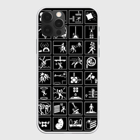 Чехол для iPhone 12 Pro Max с принтом Portal icons в Кировске, Силикон |  | half life | головоломка | иконки | пиктограммы | портал | телепорт
