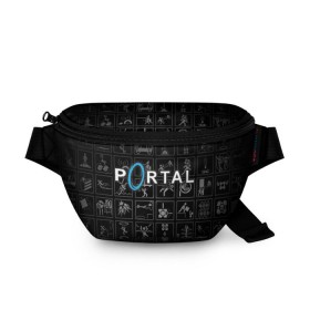 Поясная сумка 3D с принтом Portal icons в Кировске, 100% полиэстер | плотная ткань, ремень с регулируемой длиной, внутри несколько карманов для мелочей, основное отделение и карман с обратной стороны сумки застегиваются на молнию | Тематика изображения на принте: half life | головоломка | иконки | пиктограммы | портал | телепорт