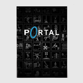 Постер с принтом Portal icons в Кировске, 100% бумага
 | бумага, плотность 150 мг. Матовая, но за счет высокого коэффициента гладкости имеет небольшой блеск и дает на свету блики, но в отличии от глянцевой бумаги не покрыта лаком | Тематика изображения на принте: half life | головоломка | иконки | пиктограммы | портал | телепорт