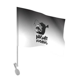 Флаг для автомобиля с принтом Рыба удильщик в Кировске, 100% полиэстер | Размер: 30*21 см | angler | fin | fishing | jaw | lantern | night | rod | tail | teeth | глубина | зубы | ночь | плавник | рыбалка | удильщик | удочка | фонарик | хвост