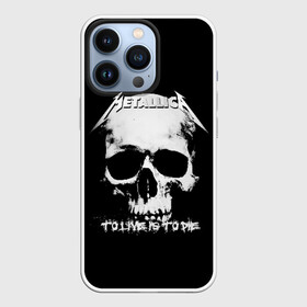 Чехол для iPhone 13 Pro с принтом Metallica в Кировске,  |  | Тематика изображения на принте: metalica | metallica | группа | джеймс хэтфилд | кирк хэмметт | ларс ульрих | метал | металика | металлика | миталика | музыка | роберт трухильо | рок | трэш | трэшметал | хард | хеви