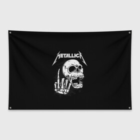 Флаг-баннер с принтом Metallica в Кировске, 100% полиэстер | размер 67 х 109 см, плотность ткани — 95 г/м2; по краям флага есть четыре люверса для крепления | metalica | metallica | группа | джеймс хэтфилд | кирк хэмметт | ларс ульрих | метал | металика | металлика | миталика | музыка | роберт трухильо | рок | трэш | трэшметал | хард | хеви