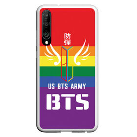 Чехол для Honor P30 с принтом BTS Army в Кировске, Силикон | Область печати: задняя сторона чехла, без боковых панелей | Тематика изображения на принте: army | bangtan boys | beyond the scene | boys | bts | chin | edm | emblem | fans | hieroglyphs | hip hop | jimin | k pop | logo | rainbow | rb | rm | south korean | армия | бойбенд | ви | джей хоуп | иероглифы | логотип | мальчики | радуга | сюга | 