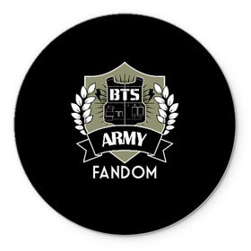 Коврик для мышки круглый с принтом BTS Army Fandom в Кировске, резина и полиэстер | круглая форма, изображение наносится на всю лицевую часть | army | bangtan boys | beyond the scene | boys | bts | chin | edm | emblem | fandom | fans | hieroglyphs | hip hop | jimin | k pop | logo | rainbow | rb | rm | south korean | армия | бойбенд | ви | джей хоуп | иероглифы | логотип | мальчики | радуга 