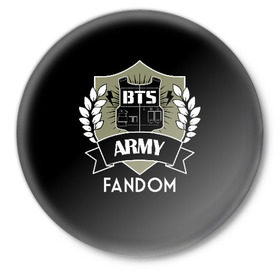 Значок с принтом BTS Army Fandom в Кировске,  металл | круглая форма, металлическая застежка в виде булавки | army | bangtan boys | beyond the scene | boys | bts | chin | edm | emblem | fandom | fans | hieroglyphs | hip hop | jimin | k pop | logo | rainbow | rb | rm | south korean | армия | бойбенд | ви | джей хоуп | иероглифы | логотип | мальчики | радуга 