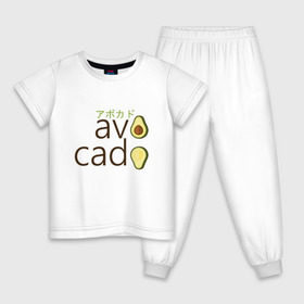 Детская пижама хлопок с принтом Авокадо в Кировске, 100% хлопок |  брюки и футболка прямого кроя, без карманов, на брюках мягкая резинка на поясе и по низу штанин
 | Тематика изображения на принте: авокадо | фрукт.