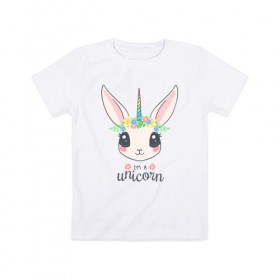 Детская футболка хлопок с принтом I`m a Unicorn в Кировске, 100% хлопок | круглый вырез горловины, полуприлегающий силуэт, длина до линии бедер | Тематика изображения на принте: unicorn | единорог | зайчик | зая | красиво | кролик | кроля | милашество | мило | на день рождения | подарок | радуга