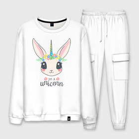 Мужской костюм хлопок с принтом Im a Unicorn в Кировске, 100% хлопок | на свитшоте круглая горловина, мягкая резинка по низу. Брюки заужены к низу, на них два вида карманов: два “обычных” по бокам и два объемных, с клапанами, расположенные ниже линии бедра. Брюки с мягкой трикотажной резинкой на поясе и по низу штанин. В поясе для дополнительного комфорта — широкие завязки | unicorn | единорог | зайчик | зая | красиво | кролик | кроля | милашество | мило | на день рождения | подарок | радуга