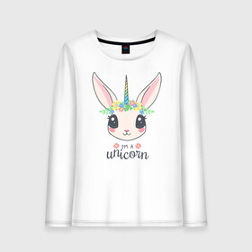 Женский лонгслив хлопок с принтом Im a Unicorn в Кировске, 100% хлопок |  | unicorn | единорог | зайчик | зая | красиво | кролик | кроля | милашество | мило | на день рождения | подарок | радуга