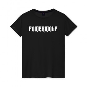 Женская футболка хлопок с принтом POWERWOLF в Кировске, 100% хлопок | прямой крой, круглый вырез горловины, длина до линии бедер, слегка спущенное плечо | powerwolf | wolf
