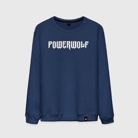 Мужской свитшот хлопок с принтом POWERWOLF в Кировске, 100% хлопок |  | powerwolf | wolf