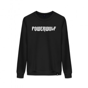 Женский свитшот хлопок с принтом POWERWOLF в Кировске, 100% хлопок | прямой крой, круглый вырез, на манжетах и по низу широкая трикотажная резинка  | powerwolf | wolf