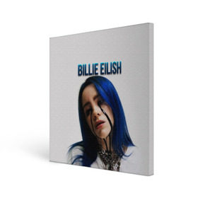 Холст квадратный с принтом BILLIE EILISH в Кировске, 100% ПВХ |  | ayelish | bad guy | bellyache | bilie eilish | bilie elish | billie | billie eilish | eilish | electronic | elish | music | били айлиш | билли айлиш | эйлиш | элиш