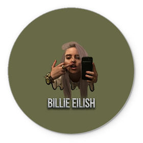 Коврик для мышки круглый с принтом BILLIE EILISH в Кировске, резина и полиэстер | круглая форма, изображение наносится на всю лицевую часть | ayelish | bad guy | bellyache | bilie eilish | bilie elish | billie | billie eilish | eilish | electronic | elish | music | били айлиш | билли айлиш | эйлиш | элиш