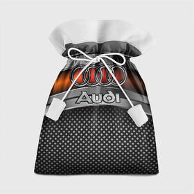 Подарочный 3D мешок с принтом Audi Metal в Кировске, 100% полиэстер | Размер: 29*39 см | audi | metal | авто | ауди | железо | кольчуга | лого авто | метал | металлическая | сетка | сталь | цепи