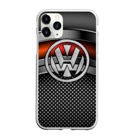 Чехол для iPhone 11 Pro матовый с принтом Volkswagen Metal в Кировске, Силикон |  | Тематика изображения на принте: volkswagen | авто | волксваген | вольсваген | железо | кольчуга | лого авто | метал | металлическая | сетка | сталь | цепи
