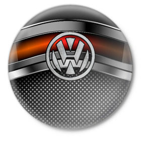 Значок с принтом Volkswagen Metal в Кировске,  металл | круглая форма, металлическая застежка в виде булавки | Тематика изображения на принте: volkswagen | авто | волксваген | вольсваген | железо | кольчуга | лого авто | метал | металлическая | сетка | сталь | цепи