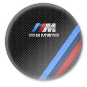 Значок с принтом BMW КАРБОН в Кировске,  металл | круглая форма, металлическая застежка в виде булавки | bmw | абстракция | авто | автомобиль | лого | логотип | машина | скорость