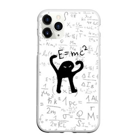 Чехол для iPhone 11 Pro матовый с принтом ЪУЪ СЪУКА E=mc2 в Кировске, Силикон |  | Тематика изображения на принте: cat | emc 2 | emc2 | mem | memes | truxkot19 | знаменитые формулы | интернет приколы | кот | мем | мем кот | физика | формулы | ъуъ | ъуъ съука | эйнштейн