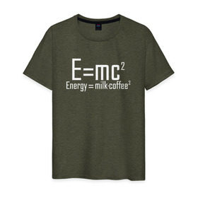 Мужская футболка хлопок с принтом E=mc2 в Кировске, 100% хлопок | прямой крой, круглый вырез горловины, длина до линии бедер, слегка спущенное плечо. | emc 2 | emc2 | знаменитые формулы | физика | формулы | эйнштейн