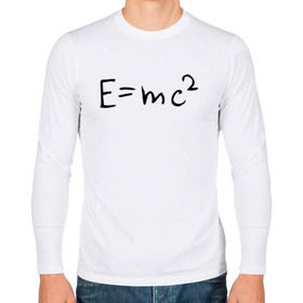Мужской лонгслив хлопок с принтом E=mc2 в Кировске, 100% хлопок |  | emc 2 | emc2 | знаменитые формулы | физика | формулы | эйнштейн