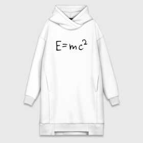 Платье-худи хлопок с принтом Emc2 в Кировске,  |  | emc 2 | emc2 | знаменитые формулы | физика | формулы | эйнштейн