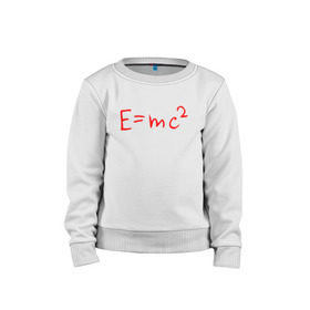 Детский свитшот хлопок с принтом E=mc2 в Кировске, 100% хлопок | круглый вырез горловины, эластичные манжеты, пояс и воротник | Тематика изображения на принте: emc 2 | emc2 | знаменитые формулы | физика | формулы | эйнштейн