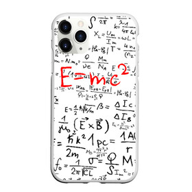 Чехол для iPhone 11 Pro матовый с принтом E=mc2 (редач) в Кировске, Силикон |  | Тематика изображения на принте: emc 2 | emc2 | знаменитые формулы | физика | формулы | эйнштейн
