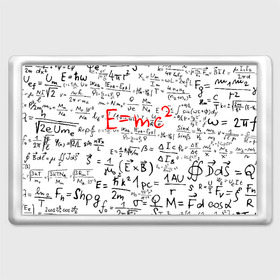 Магнит 45*70 с принтом E=mc2 (редач) в Кировске, Пластик | Размер: 78*52 мм; Размер печати: 70*45 | Тематика изображения на принте: emc 2 | emc2 | знаменитые формулы | физика | формулы | эйнштейн