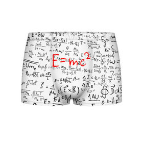 Мужские трусы 3D с принтом E=mc2 (редач) в Кировске, 50% хлопок, 50% полиэстер | классическая посадка, на поясе мягкая тканевая резинка | emc 2 | emc2 | знаменитые формулы | физика | формулы | эйнштейн