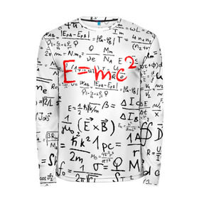 Мужской лонгслив 3D с принтом E=mc2 (редач) в Кировске, 100% полиэстер | длинные рукава, круглый вырез горловины, полуприлегающий силуэт | emc 2 | emc2 | знаменитые формулы | физика | формулы | эйнштейн