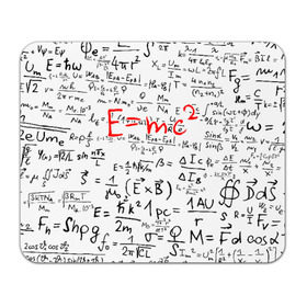 Коврик для мышки прямоугольный с принтом E=mc2 (редач) в Кировске, натуральный каучук | размер 230 х 185 мм; запечатка лицевой стороны | emc 2 | emc2 | знаменитые формулы | физика | формулы | эйнштейн