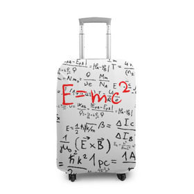 Чехол для чемодана 3D с принтом E=mc2 (редач) в Кировске, 86% полиэфир, 14% спандекс | двустороннее нанесение принта, прорези для ручек и колес | emc 2 | emc2 | знаменитые формулы | физика | формулы | эйнштейн