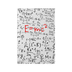 Обложка для паспорта матовая кожа с принтом E=mc2 (редач) в Кировске, натуральная матовая кожа | размер 19,3 х 13,7 см; прозрачные пластиковые крепления | Тематика изображения на принте: emc 2 | emc2 | знаменитые формулы | физика | формулы | эйнштейн