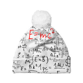 Шапка 3D c помпоном с принтом E=mc2 (редач) в Кировске, 100% полиэстер | универсальный размер, печать по всей поверхности изделия | emc 2 | emc2 | знаменитые формулы | физика | формулы | эйнштейн