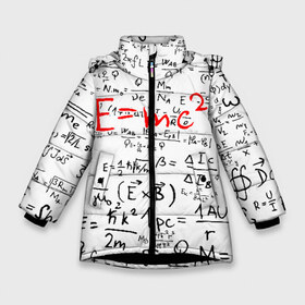 Зимняя куртка для девочек 3D с принтом E=mc2 (редач) в Кировске, ткань верха — 100% полиэстер; подклад — 100% полиэстер, утеплитель — 100% полиэстер. | длина ниже бедра, удлиненная спинка, воротник стойка и отстегивающийся капюшон. Есть боковые карманы с листочкой на кнопках, утяжки по низу изделия и внутренний карман на молнии. 

Предусмотрены светоотражающий принт на спинке, радужный светоотражающий элемент на пуллере молнии и на резинке для утяжки. | emc 2 | emc2 | знаменитые формулы | физика | формулы | эйнштейн