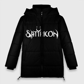 Женская зимняя куртка 3D Satyricon купить в Кировске